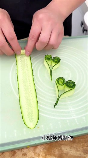 Delicious Cold Dishes With Professional Chef Plating