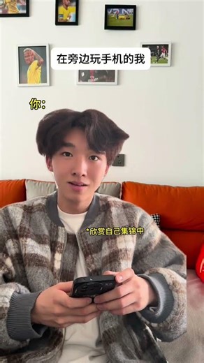 Little Kid Proclaims Invincibility in Spring Festival Play