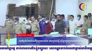 33K views · 698 reactions | CBN FREEDOM OF SPEECH, WE ARE THE NEWS,...