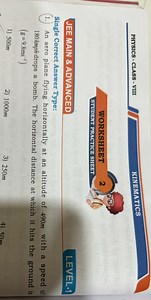 PHYSICS-CLASS - VIIIKINEMATICSWORKSHEETSTUDENT PRACTICE SHB... | Filo