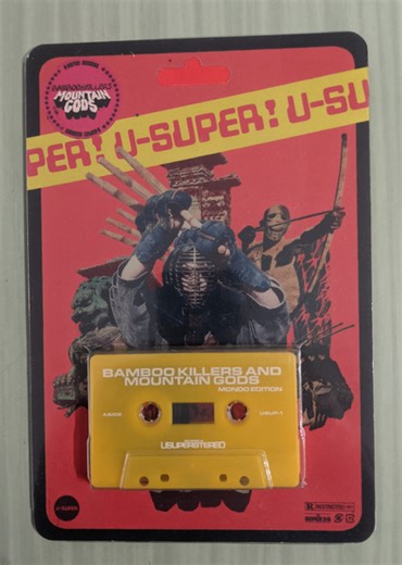 Deadly Avenger - Bamboo Killers And Mountain Gods-Mondo Edition