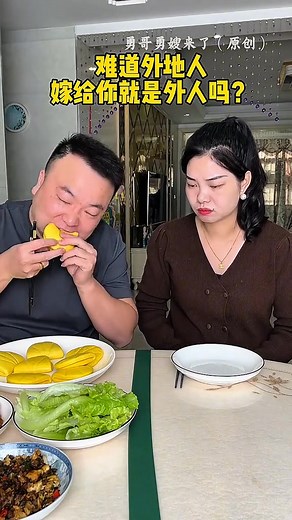 59K views · 1.1K reactions | eat #food #mukbang fast food, gourmet | Mukbangeatingtogether | Facebook