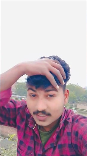 ud Jala China rahela main