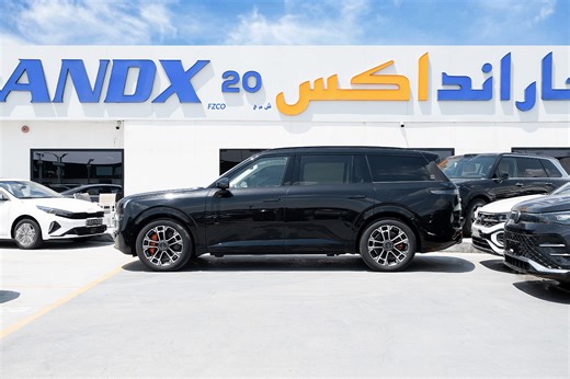 Lynk & Co 900 2.0T Ultra model 2025 Black (White)