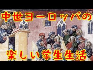 [Slow commentary] The student body, which has not changed since the past and present - Student li...