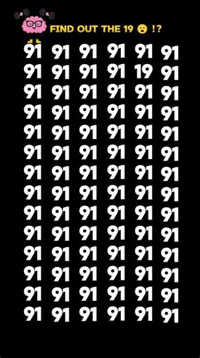 Find out the number of 19 ? #quiz #shortsfeed #challenge #shorts
