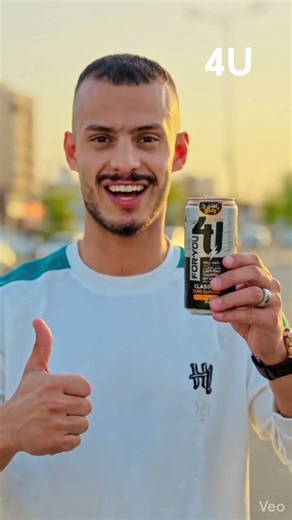 تحدي الانتعاش مع 4U.. طاقة تخليك تكمل يومك صح 💪"
