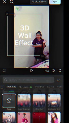 3D wall effect Basic editing tutorial #edit #basic #3deffects