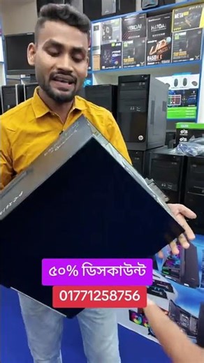 Used HP Dell Lenovo PC | Brand Pc Price in Bangladesh 2026 | Dubai Used Computer Price in Bangladesh