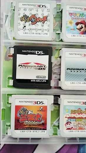 僕の持ってる3DS、DSのカセットを紹介。#ニンテンドー3ds #ニンテンドーds #ゲーム