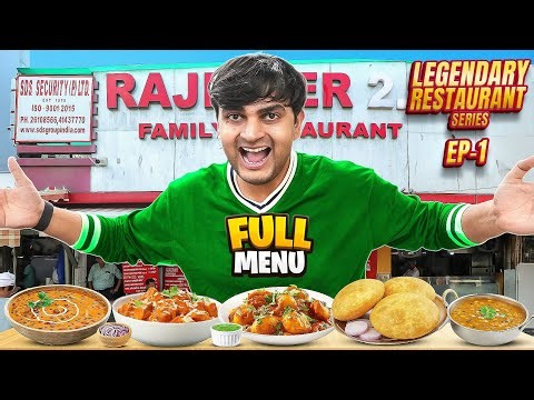 Trying Rajinder da Dhaba Full Menu | Ep 1 | Legendary Restaurant Series