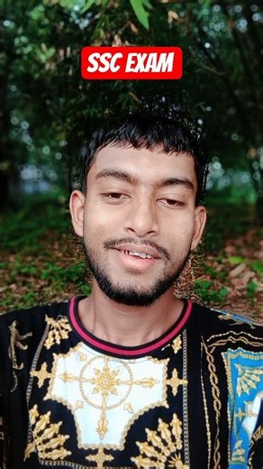 SSC পরিক্ষার্থীদের সূভ কামনা #funny