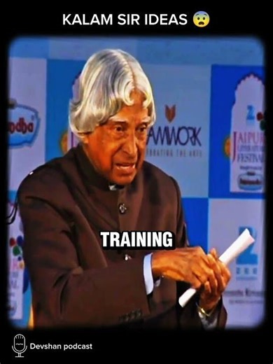 Kalam sir ideas! #drapjabdulkalam #shorts