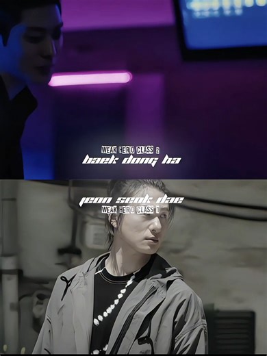 Break with SG Inverse: A Unique Perspective