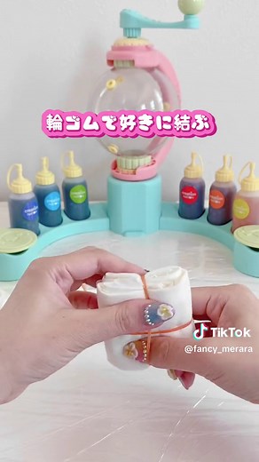 メイキングトイ: トイザらスでの楽しい体験