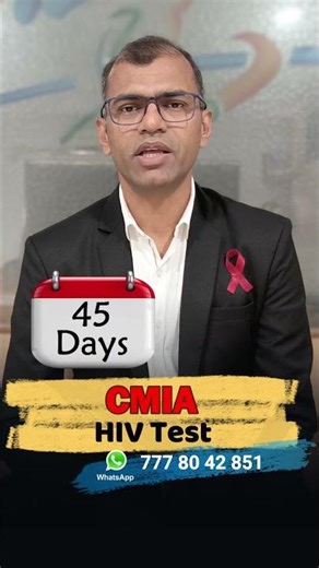 cmia hiv test in hindi | cmia hiv test accuracy | hiv cmia reactive | hiv cmia test normal range