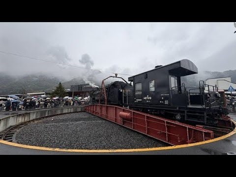 🚨🏚️【衝撃写真】鬼怒川温泉が廃墟だらけに…インバウンド依存観光が迎えた“最悪の結末”とは