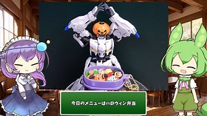 ずんだもんのエロ漫画紹介 無限発射編（8）