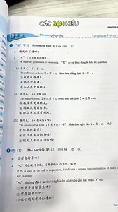 Bộ giáo trình chuẩn HSK 3.0 đầu tiên tại Việt Nam #tiengtrung #hsk | MCBooks Chuyên Sách Tiếng Trung