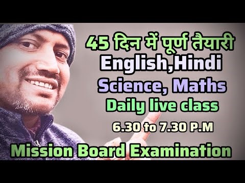 The pathshala 360 is live