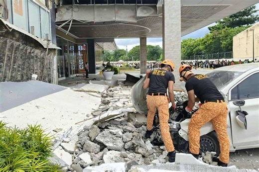 Philippine Trench caused magnitude 7.4 Davao Oriental earthquake