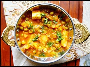 पुरी भाजी, झणझणीत तर्रीदार तिखट मटार बटाटा ग्रेवी | आलू मटर भाजी | वटाणा बटाटा