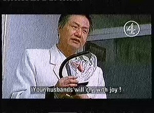 Channel 4: Adverts and Continuity (1999)