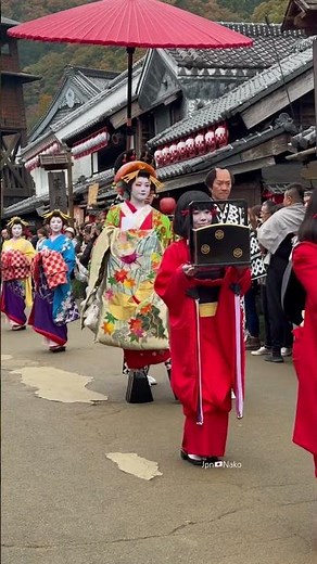 日本一の花魁道中は日光江戸村‼️ #花魁 #花魁道中 #daki 今年も本当に綺麗😍✨