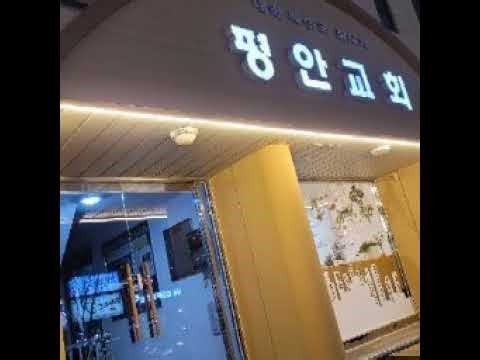 26.02.04 수요예배