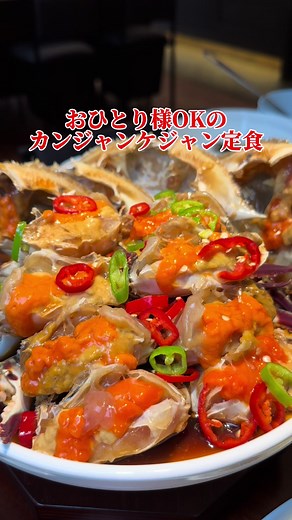 明洞の豪華なカンジャンケジャン専門店