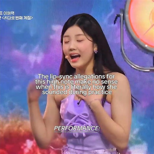 mouth open wide ≠ live singing #illit #wonhee #runext