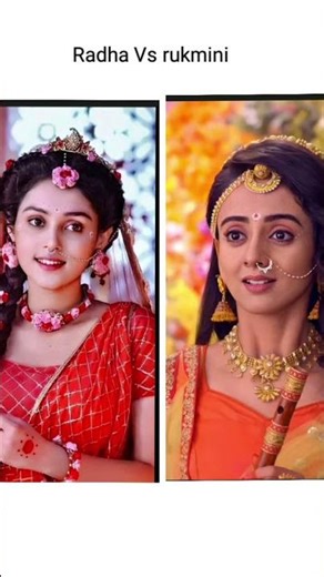 Radha VS rukmini 🫠