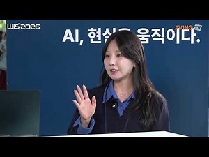 [WIS 2026] Enhance | Multi-AI Agent Technology for Brand Operations Automation