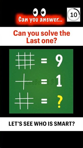 46 # Picture puzzle: Can You find? #genius #shorts #puzzle