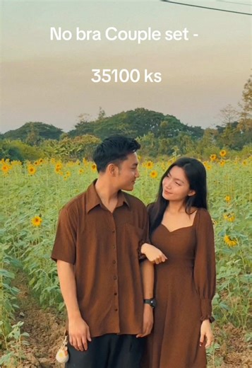 No Bra Couple Set Promotion in Myanmar