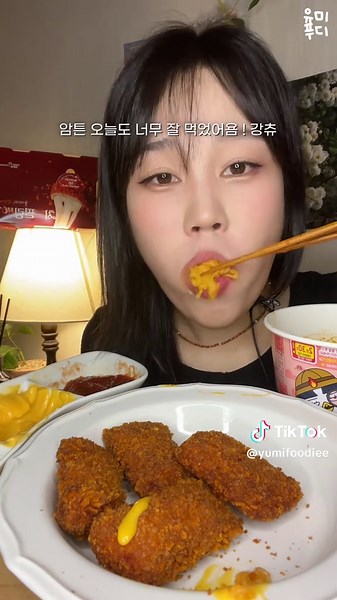 멕시카나 신메뉴 치필링 핫 쿠폰 받는 방법