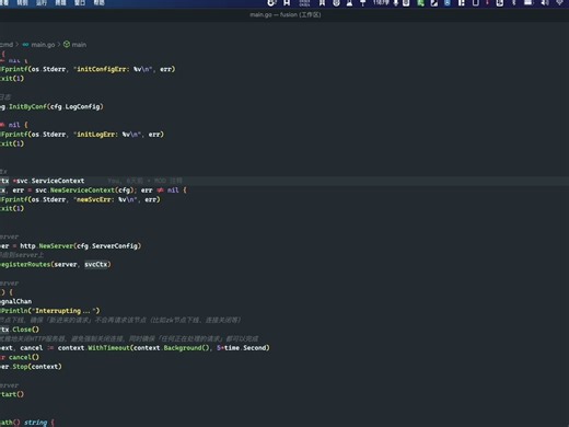 VSCode 系列 | 平滑移动实用技巧