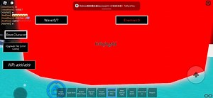 Maybe ops hyper lv99大爹技能