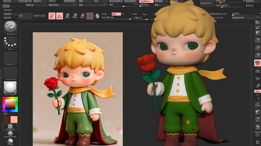 【zbrush雕刻】玫瑰王子角色模型雕刻，新手也能学会的zbrush手办建模教程