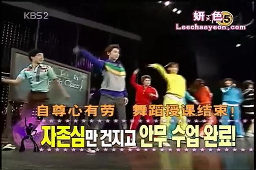 经典韩综 Hi Five E41-E43 音乐剧第2弹