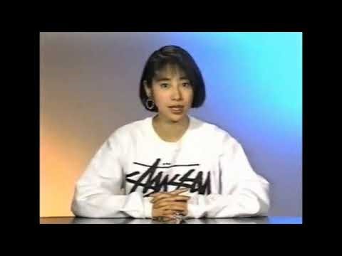 [FREE] ASAP ANT X RX PAPI X ICYTWAT TYPE BEAT "GO FIGURE"