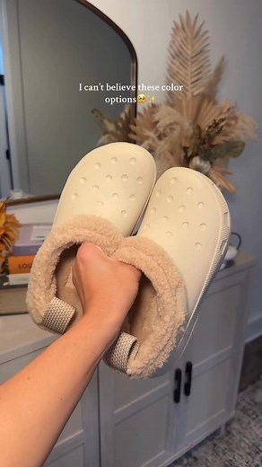 New season, new Shorty Extra coverage, warm fuzz, basically the perfect fall fit upgrade. | Crocs