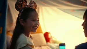 Disney World TV Spot, 'Cool Kid Summer'
