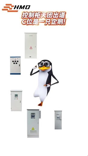 #electrician #plc #electrical#ddc #industrialelectrician