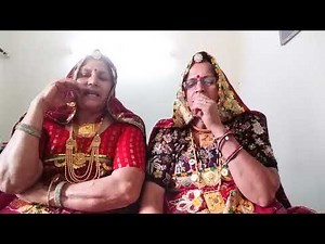 आरतो गीत। म्हारा छाजा ऊपर छाई नागर बेल..। Shekhawati folk song / rajasthani geet / vivah aarta geet