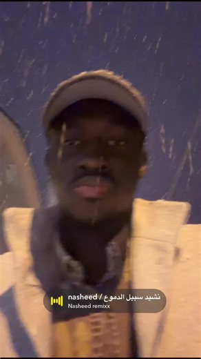 L'importance de prier Fajr à la mosquée