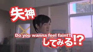 Nishi's Action Movie " High Kick Girl ! " Starring Rina Takeda, Tatsuya Naka. Directed by Fuyuhiko Nishi. 西冬彦監督作品「ハイキック・ガール！」主演：武田梨奈、中達也 | kuro-obi world