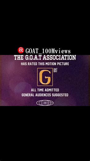 #GOAT_100Mviews Congratulation｡: *.゜ 大切なデビュー曲♥️💜🩵 #Number_i