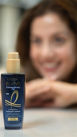 Nipun Kapur Sohal | Skincare Educator on Instagram: "L’Oréal is scamming you! 🕵️‍♀️ Because you can find Kérastase dupes in L’Oréal Elvive... at least that’s what the internet is saying. But as a science-led creator, I’m looking past the marketing and into the ingredient lists to find the truth. 🧪 Here is the breakdown of the shared DNA vs. the luxury difference: 🌙 The Midnight Serums (65% Match) Both share a hydrating Vitamin E base, but Kérastase uses a timed-release Iris Root and Plant Pro