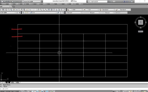 30 CAD快捷键TABLE（表格）
